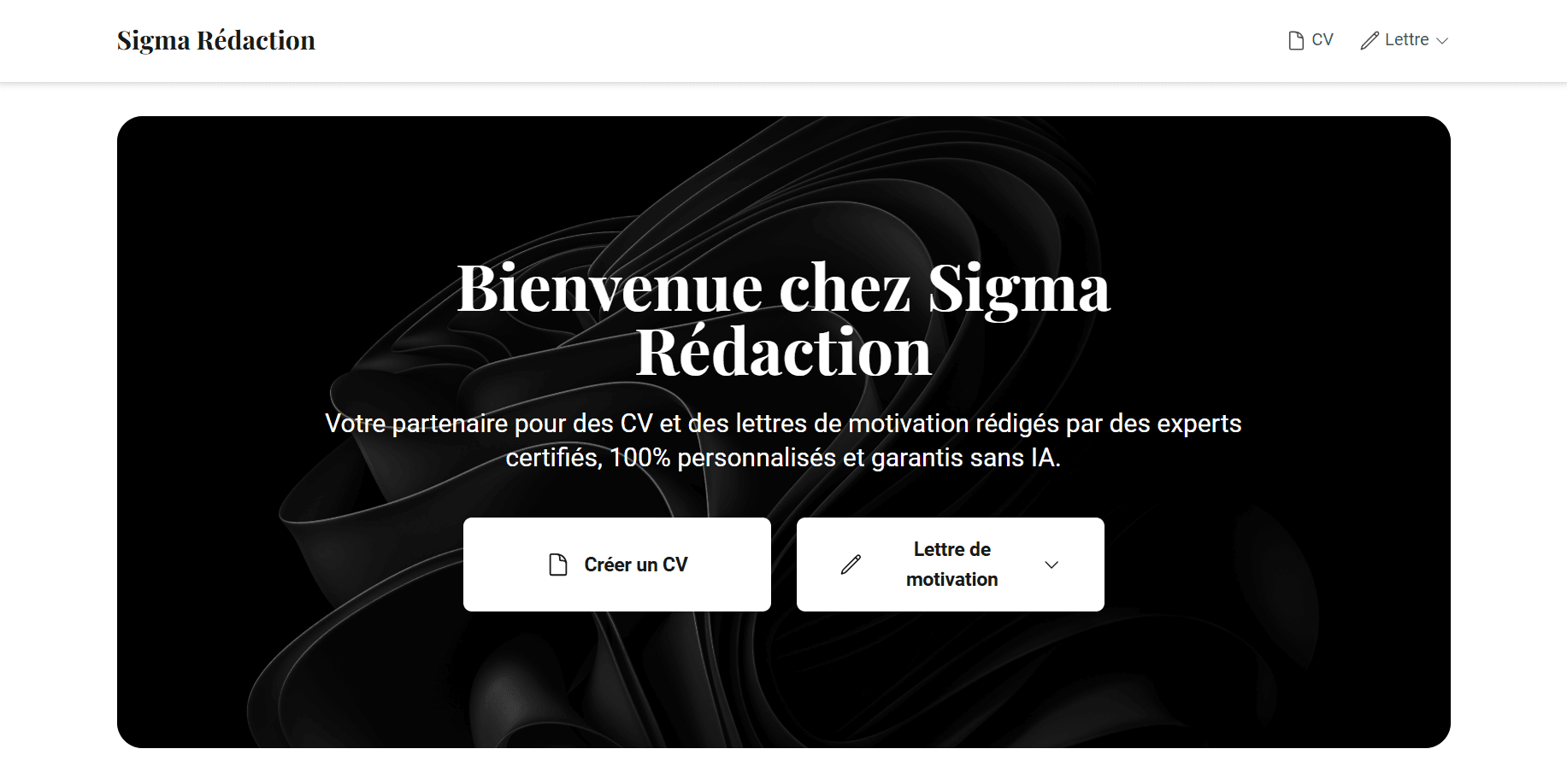 Sigma Rédaction